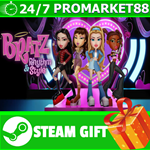 *ВСЕ СТРАНЫ+РОССИЯ Bratz* Rhythm & Style STEAM GIFT