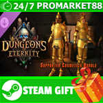 *Dungeons of Eternity - Supporter Bundle STEAM GIFT