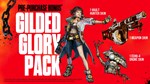 Borderlands 4 + Pre-Order Bonus DLC Steam КЛЮЧ EU+US