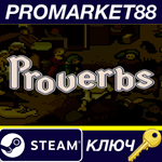 Proverbs Steam КЛЮЧ GLOBAL