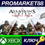 Assassin´s Creed Triple Pack EN Language Only AR XBOX O