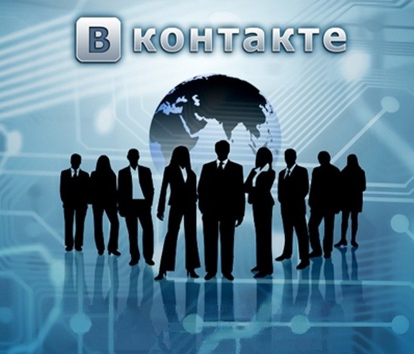 Создание Интернет Магазина Вконтакте с нуля