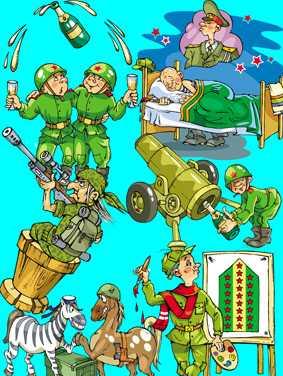 Клипарт к 23 февраля + БОНУС
