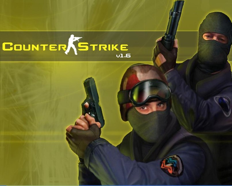 Counter Strike 1.6 аккаунты