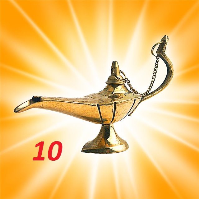 Ускоритель Исполнения 10 Желаний