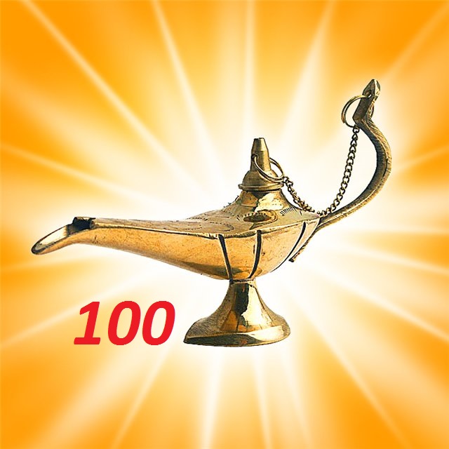 Ускоритель Исполнения 100 Желаний