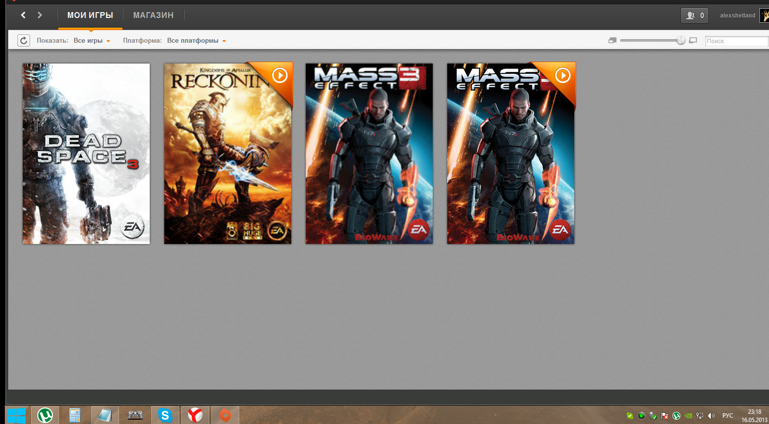 Аккаунт Origin с  Mass effect 3 и Dead space 3