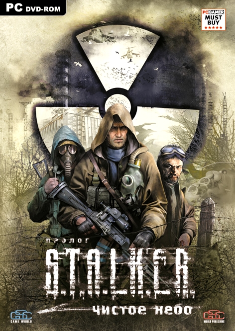 Купить s.t.a.l.k.e.r: clear sky - steam key/row + 🎁 Фотография s.t.a.l.k.e.r: clear sky - steam key/row + 🎁