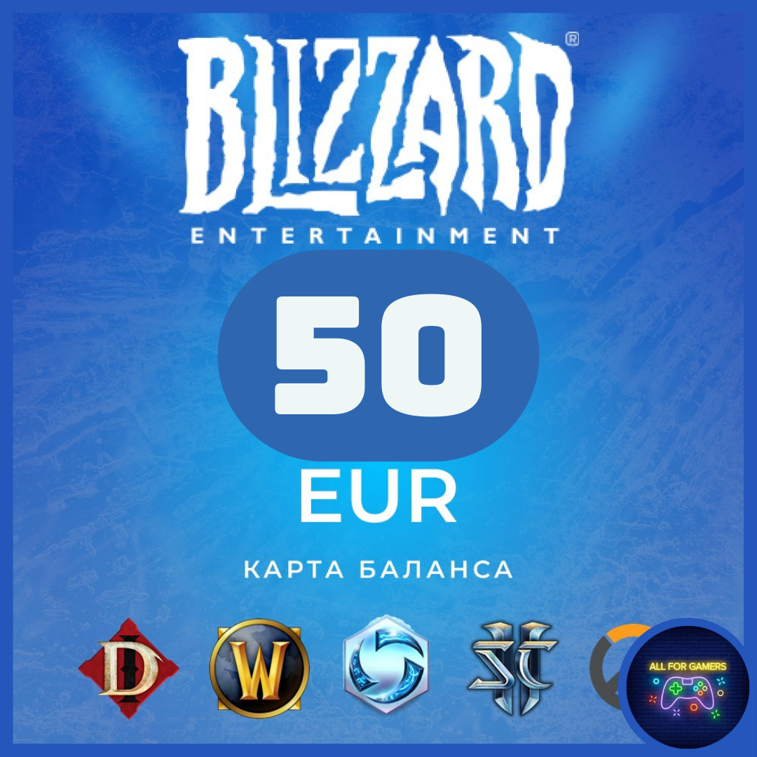 Buy 🔱🌊Blizzard Gift Card Eu (Battle.net) 50 Eur Europe And Download