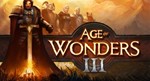 Age of Wonders III Steam KEY (REGION FREE)
