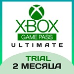 🟢 XBOX GAME PASS ULTIMATE 2 МЕСЯЦА TRIAL US🔑🧩