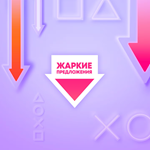 🟦 PURCHASE GAMES/PS PLUS TOP-UP PLAYSTATION 🇹🇷 + 🎁