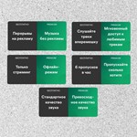 💎SPOTIFY PREMIUM INDIVIDUAL 1^3^6^12 MONTHS🌎GLOBAL+🎁 - irongamers.ru