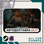 *Dead by Daylight Tomb Raider DLC Steam GIFT *Авто*RU*