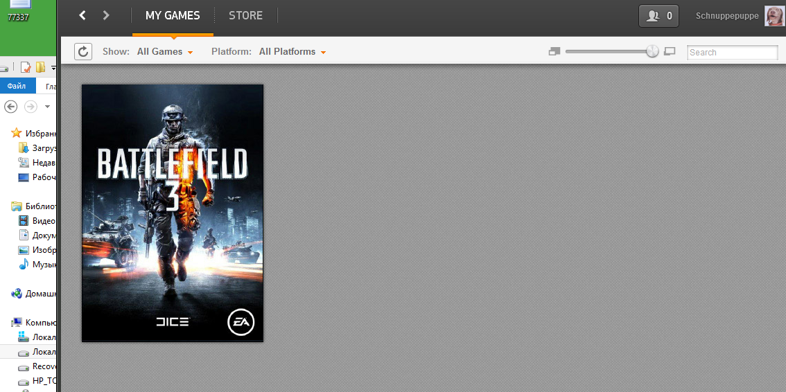 Аккаунт "Battlefield 3"