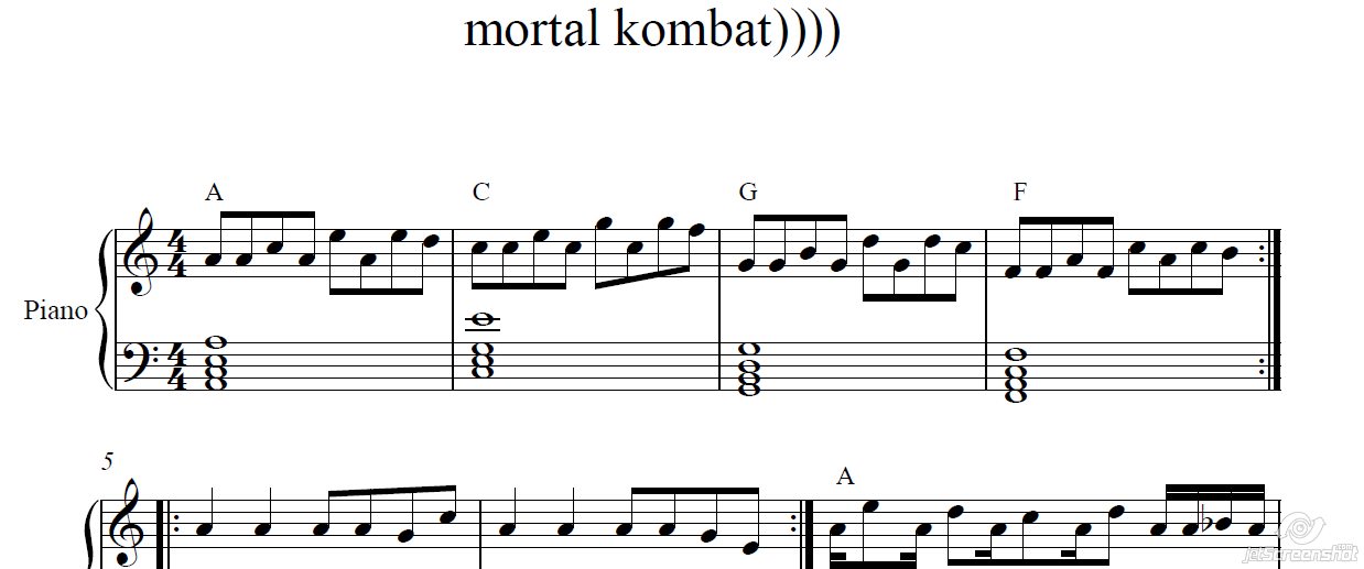 MORTAL KOMBAT (СМЕРТЕЛЬНЫЙ БОЙ)аккордеон/фортепиано