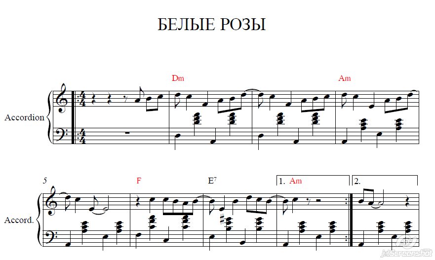 Ноты песня шатунов. Белые розы Ноты для гармони. Белые розы Ноты для аккордеона. Белые розы Ноты для баяна для начинающих. Белые розы Ноты для аккордеона/баяна/гармони a-Moll.