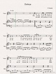 Peter Kazakov ´´ Victory ´´ sheet music for piano and v