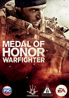 Medal of Honor Origin Key