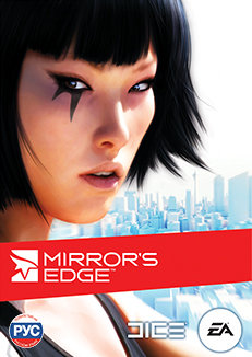 Mirror´s Edge Origin Key