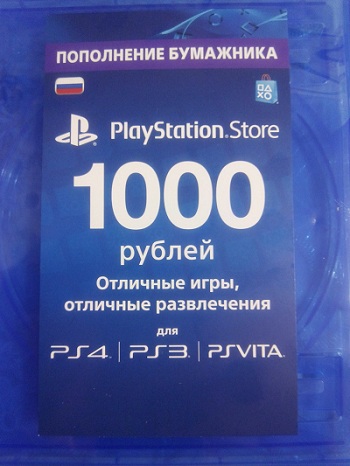 PSN 1000 рублей Карта оплаты Playstation Network  (RUS)