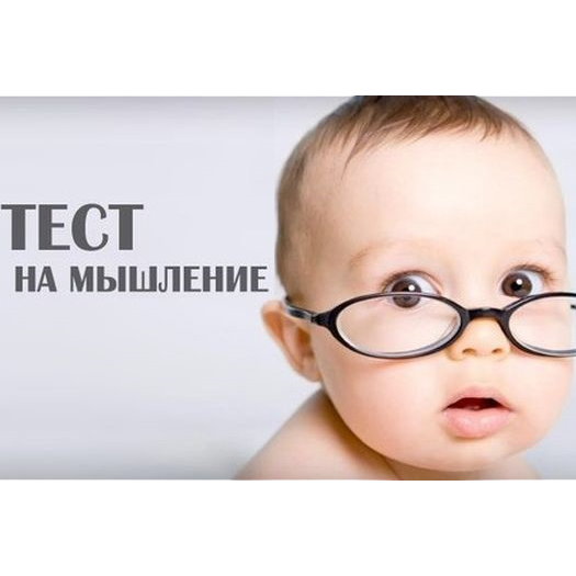 Тест Оплаты