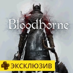 Bloodborne + The Old Hunters