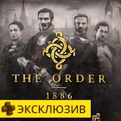 The Order: 1886