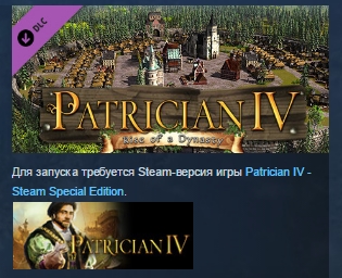 Patrician IV - Rise of a Dynasty  STEAM KEY REGION FREE