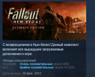 steam purchased fallout 3 product key for windows live steam purchased fallout 3 product key for windows live