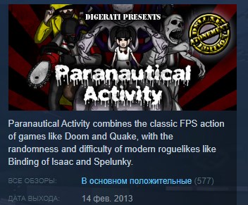 Paranautical Activity: Deluxe Atonement Edition STEAM