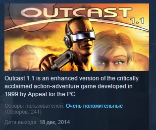 Outcast 1.1 ( Steam Key / Region Free ) GLOBAL ROW