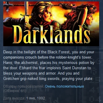 Darklands   ( Steam Key / Region Free )