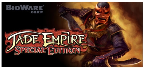 Jade Empire: Special Edition  ( STEAM GIFT RU + CIS )