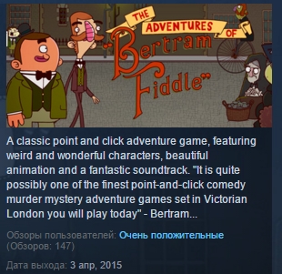 Adventures of Bertram Fiddle: Episode 1: A Dreadly Busi