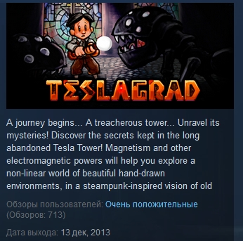 Teslagrad  ( Steam Key / Region Free ) GLOBAL ROW
