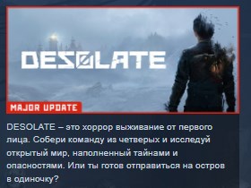 DESOLATE 💎 STEAM KEY REGION FREE GLOBAL