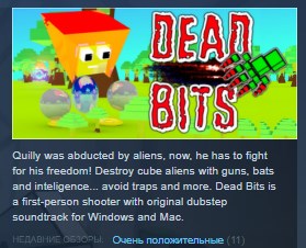 Купить dead bits steam key region free global Фотография dead bits steam key region free global