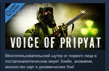 Voice of Pripyat  ( Steam Key / Region Free )