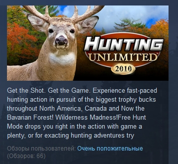 hunting unlimited 2010 download completo hunting unlimited 2010 download completo