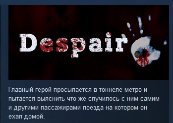 Despair  ( STEAM GIFT RU + CIS )