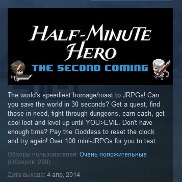 Half Minute Hero: The Second Coming STEAM GIFT RU + CIS