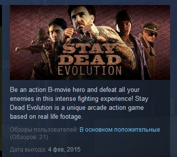 Stay Dead Evolution   ( Steam Key / Region Free )