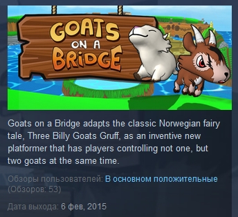 Goats On A Bridge   ( Steam Key / Region Free )