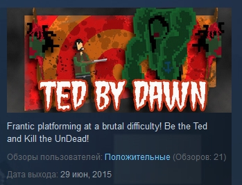 Ted By Dawn ( Steam Key / Region Free )