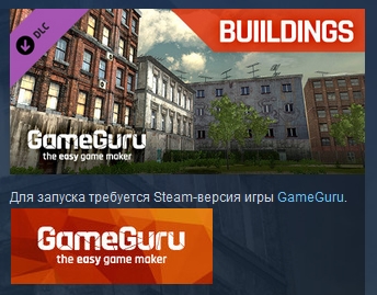 Game Guru GameGuru Buildings Pack STEAM KEY REGION FREE