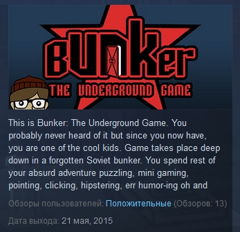 Bunker - The Underground Game ( STEAM KEY REGION FREE )