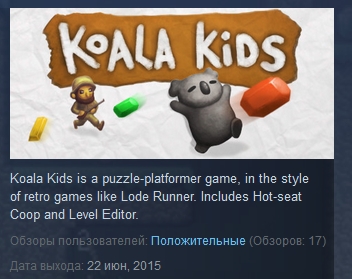 Koala Kids ( Steam Key / Region Free )