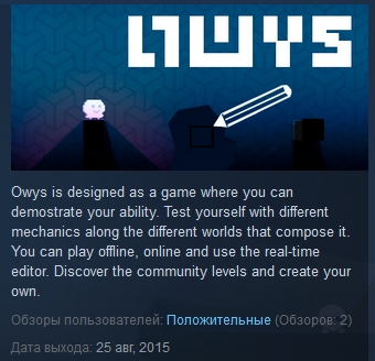 Owys   ( Steam Key / Region Free ) GLOBAL ROW