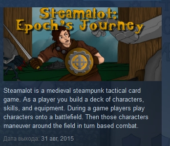 Steamalot: Epoch´s Journey ( Steam Key / Region Free )